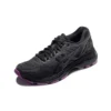 Gel-Nimbus 20 Lite-Show «Negro»