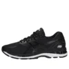 Gel-Nimbus 20 «Negro»