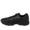 Gel-Nimbus 20 «Negro»