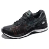 Gel-Nimbus 20 «Tokyo Marathon»