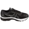 Gel-Nimbus 21 2E Wide «Negro»