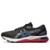 Gel-Nimbus 21 «Black Electric Blue»