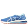 Gel-Nimbus 21 «Blue Coast Skylight»