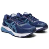 Gel-Nimbus 21 «Blue Expanse»