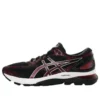 Gel-Nimbus 21 «Classic Red»