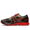 Gel-Nimbus 21 «Classic Red»