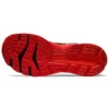 Gel-Nimbus 21 «Classic Red»