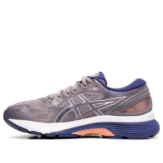 Gel-Nimbus 21 «Lavender Grey Dive Blue»