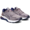 Gel-Nimbus 21 «Lavender Grey Dive Blue»