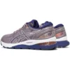 Gel-Nimbus 21 «Lavender Grey Dive Blue»
