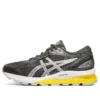 Gel-Nimbus 21 «Mid Grey»