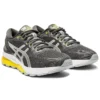 Gel-Nimbus 21 «Mid Grey»