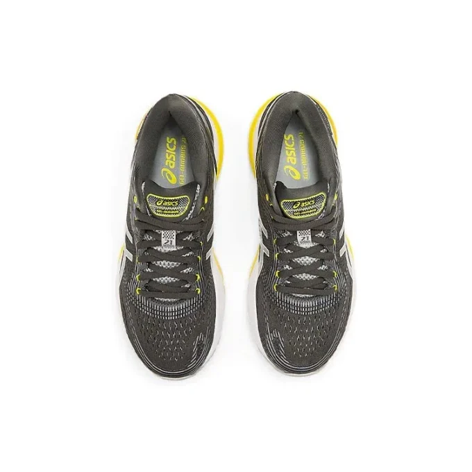 Gel-Nimbus 21 «Mid Grey»