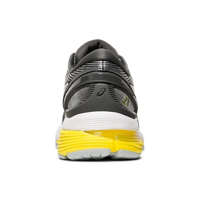 Gel-Nimbus 21 «Mid Grey»
