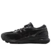 Gel-Nimbus 21 «Negro»
