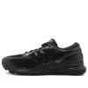 Gel-Nimbus 21 «Negro»