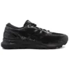 Gel-Nimbus 21 «Negro»
