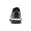 Gel-Nimbus 21 «Negro»