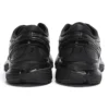 Gel-Nimbus 21 «Negro»