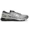 Gel-Nimbus 21 Platinum «Sheet Rock Silver»