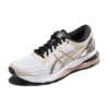 Gel-Nimbus 21 Platinum «White Frosted Almond»