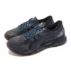 Gel-Nimbus 21 Winterized «Graphite Grey»