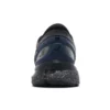 Gel-Nimbus 21 Winterized «Graphite Grey»
