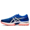 Gel-Nimbus 22 «Azul atún»