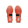 Gel-Nimbus 22 «Black Bio Mint»