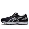 Gel-Nimbus 22 «Black Silver»