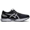 Gel-Nimbus 22 «Black Silver»