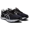 Gel-Nimbus 22 «Black Silver»