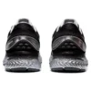 Gel-Nimbus 22 «Black Silver»