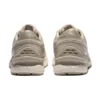 Gel-Nimbus 22 «Caqui»