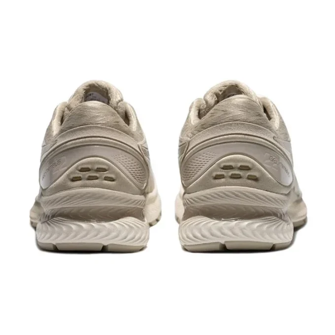Gel-Nimbus 22 «Caqui»