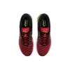 Gel-Nimbus 22 «Classic Red»