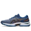 Gel-Nimbus 22 Extra Wide «Graphite Grey»