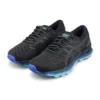 Gel-Nimbus 22 Lite-Show «Black Blue»