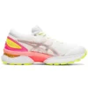 Gel-Nimbus 22 Lite-Show «White Sun Coral»
