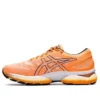 Gel-Nimbus 22 «Modern Tokyo – Orange Pop»