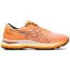 Gel-Nimbus 22 «Modern Tokyo – Orange Pop»