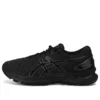 Gel-Nimbus 22 «Negro»