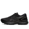 Gel-Nimbus 22 «Negro»