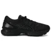 Gel-Nimbus 22 «Negro»