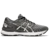 Gel-Nimbus 22 Platinum «Pure Silver»