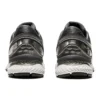 Gel-Nimbus 22 Platinum «Pure Silver»