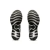 Gel-Nimbus 22 Platinum «Pure Silver»