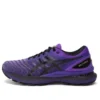 Gel-Nimbus 22 «Purple Black»