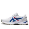 Gel-Nimbus 22 «Retro Tokyo»