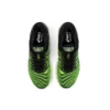 Gel-Nimbus 22 «Safety Yellow Black»